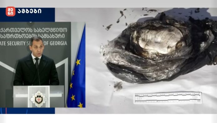 სუს-მა უკრაინის მოქალაქეები დააკავა, რომლებსაც საქართველოში ტროტილზე ძლიერი ასაფეთქებელი ნივთიერება, 2.4 კგ „ჰექსოგენი“ შემოჰქონდათ