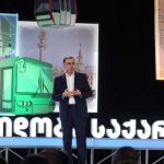 თბილისში ცოტნე დადიანის ქუჩისა და სადგურის მოედნის დამაკავშირებელი ახალი საავტობუსე ხიდი აშენდება