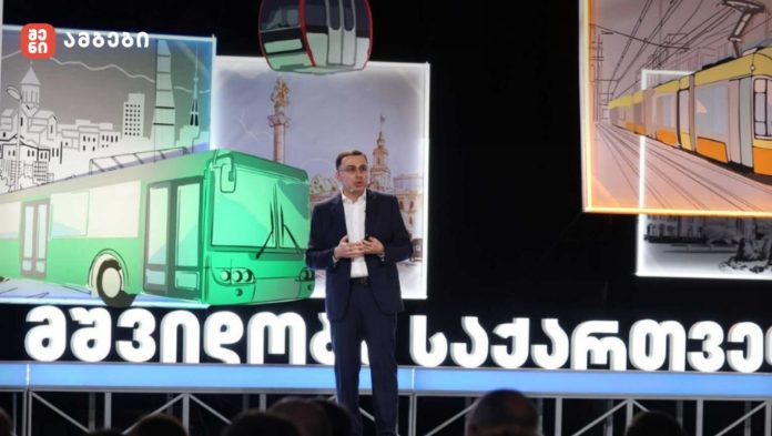 თბილისში ცოტნე დადიანის ქუჩისა და სადგურის მოედნის დამაკავშირებელი ახალი საავტობუსე ხიდი აშენდება