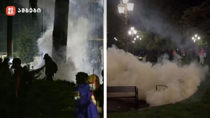 „დაშავებული, აქციის 6 მონაწილე და 21 სამართალდამცველი სასწრაფო დახმარების ბრიგადებმა სამედიცინო დაწესებულებებში გადაიყვანეს“