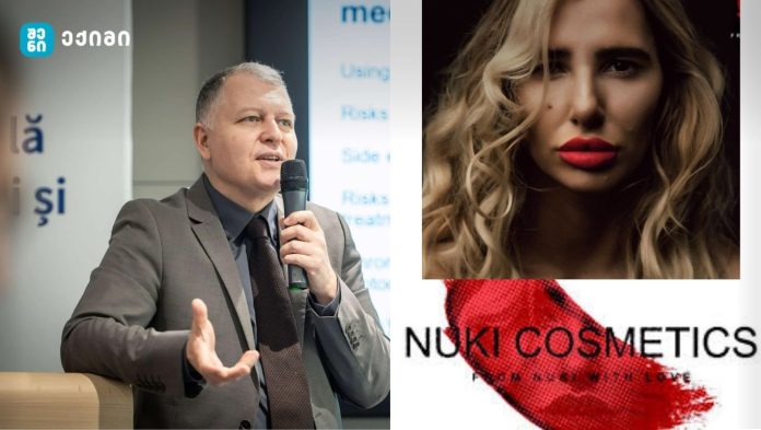 „Nuki Cosmetics – სამწუხაროდ ისევ ყიდი ძაღლებისთის განკუთვნილ დანამატებს… თან არღვევ საქართველოს კანონმდებლიბას“ – გიორგი ფხაკაძე