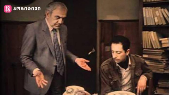 Picsart_24-09-22_08-20-41-811-1024x575