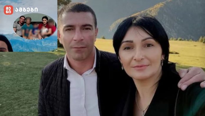 ტრაგედია სვანეთში - “ოთხი პა­ტა­რა და­ობ­ლდა, ყვე­ლა­ზე პა­ტა­რა 3 წლი­საა“ - სვანეთში მომხდარი საზარელი ავარიის უცნობი დეტალები