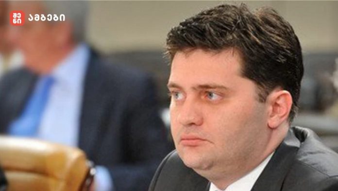 ბაჩო ახალაია შინაგან საქმეთა სამინისტროში დაიბარეს