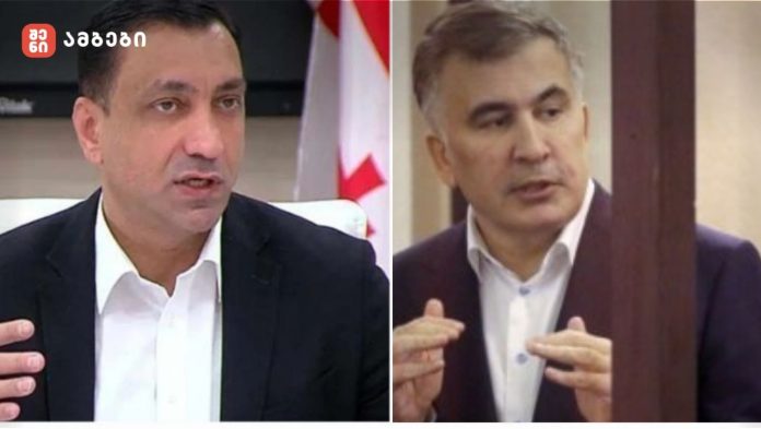 „პირადი სიცოცხლის, ჯანმრთელობის ფასად გადადგა ეს ნაბიჯი და ჩამოვიდა საქართველოში - მიხეილ სააკაშვილმა საპყრობილიდან საზოგადოებას მოუწოდა ბრძოლისკენ, ეს ბრძოლა გრძელდება დღემდე“-ლევან ბეჟაშვილი