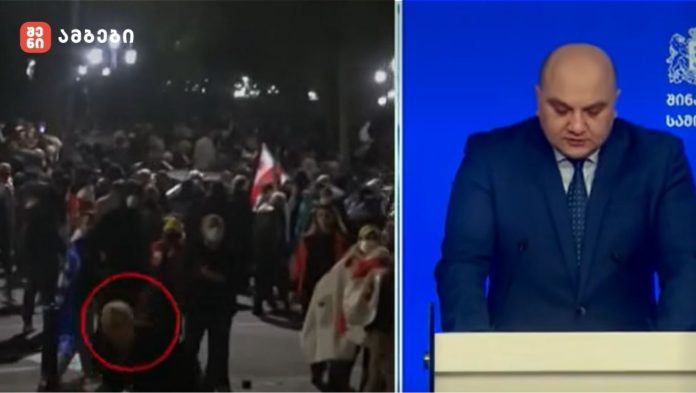 პირველ ეტაპზე, იდენტიფიცირებულია დანაშაულში მონაწილე 15 პირი, მათგან, სასამართლოს განჩინების საფუძველზე, 13 უკვე დაკავებულია - შსს 4 ოქტომბრის მოვლენებზე