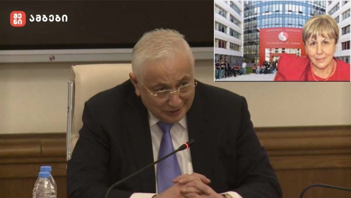 დავით გურგენიძე ითხოვს დაიწყოს საქმის გამოძიება, თუ როგორ აღმოჩნდა ერთ ლარად გიული ალასანიას ხელში უნივერსიტეტის ერთ-ერთი კორპუსი