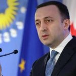 ირაკლი ღარიბაშვილს სასამართლომ გირაო შეუფარდა - მან გირაო 30 დღის განმავლობაში უნდა გადაიხადოს