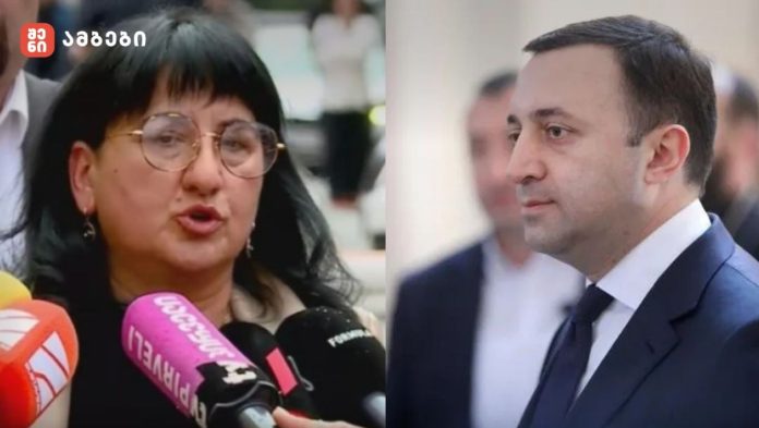 „ის დიდი ოდენობით თანხა, რომელიც გამოძიებამ ამოიღო, არის სწორედ მისი კერძო ბიზნესიდან მიღებული შემოსავალი - ამ პერიოდს მოიცავს წარდგენილი ბრალი“ - ირაკლი ღარიბაშვილის ადვოკატი