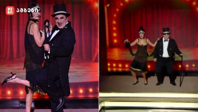 „კაბარე - მანი, მანი“ - სოციალურ ქსელში განთავსებულ ვიდეოს 15 ათასზე მეტი ნახვა და ათასობით მოწონება აქვს - პაატა გულიაშვილი და სოფია პაპუაშვილი