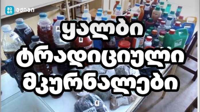 ყალბი ტრადიციული მკურნალები — როგორ ანგრევენ ათასწლოვან ტრადიციას და ნამდვილი სამკურნალო მეცნიერების ავტორიტეტს