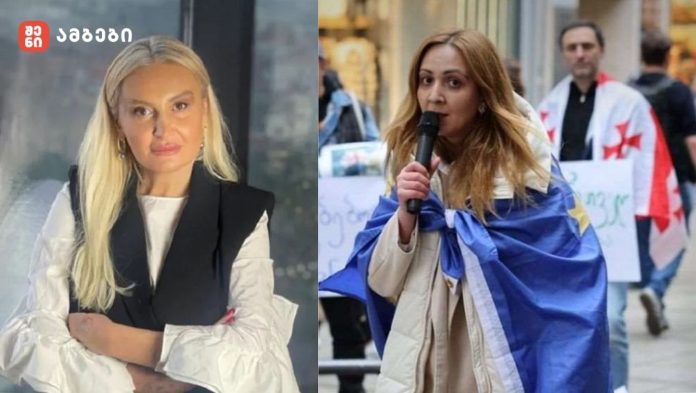 აქტივისტი ნანა სანდერი ნანუკა ჟორჟოლიანს პასუხობს - „ხე­ლებს მაწ­მენდთ ბინ­ძუ­რად და არ გა­მო­გი­ვა ნა­ნუ­კა...“