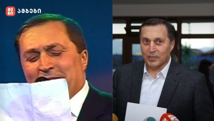 „ჩემში ბენ ლადენი ნახეთ? თუ ჩემში ხედავთ ტერორისტს, მზად ვარ დავისაჯო, თუ არა, მაინც მზად ვარ დავისაჯო“ - ბურჭულაძე