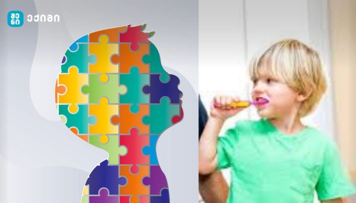 ახალი კავშირი აუტიზმსა და პირის ღრუს ბაქტერიებს შორის – მეცნიერება არ ჩერდება!