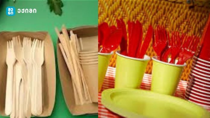 პლასტმასის ერთჯერადი საყოფაცხოვრებო პროდუქტების წარმოება და მოხმარება აიკრძალება