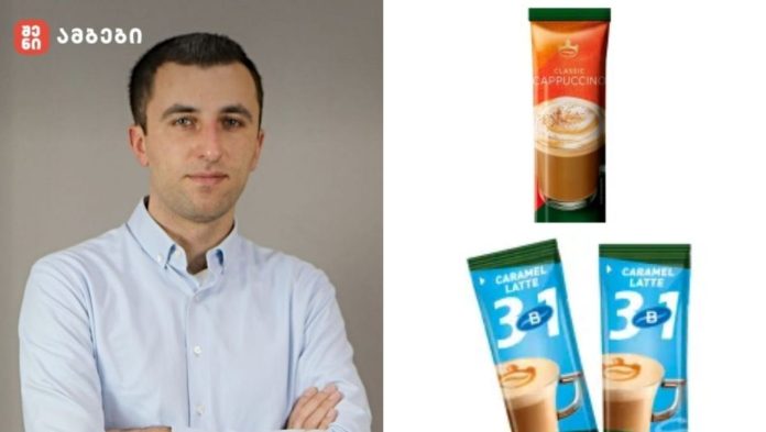 რას ვსვამთ და როგორია რძიანი ყავის შემადგენლობა