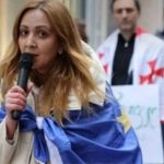 აქტივისტი ნანა სანდერი დააკავეს