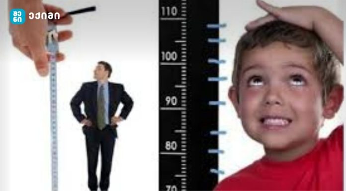 რას აჩვენებს სამეცნიერო კვლევები – არსებობს თუ არა პრეპარატი ან დანამატი, რომელიც რეალურად ასტიმულირებს სიმაღლეს?