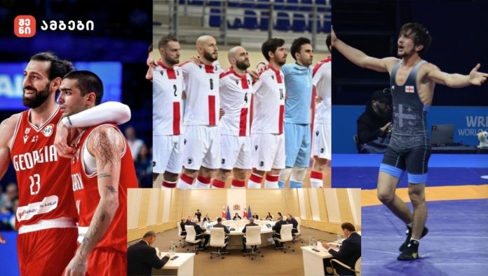 sportis sxvadasxva saxeobebi-fuladi jildo სპორტის სხვადასხვა სახეობაში მიღწეული წარმატებებისთვის სპორტსმენებს ფულადი ჯილდო გადაეცემათ