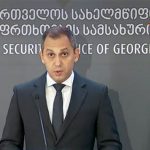 სუს-ი ხელისუფლების დამხობისა და არჩევნების ჩაშლისკენ მოწოდებებზე: სუს-ი ყურადღებით შეისწავლის ყველა მსგავს განცხადებას თუ დანაშაულებრივი მიზნით განხორციელებულ ქმედებას სამართლებრივი შეფასებისა და შესაბამისი რეაგირების მიზნით