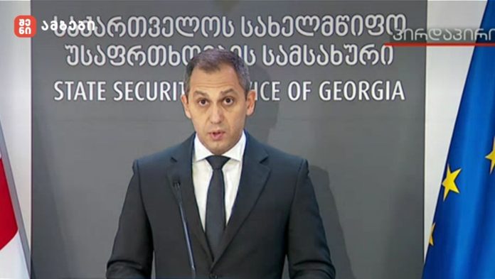 სუს-ი ხელისუფლების დამხობისა და არჩევნების ჩაშლისკენ მოწოდებებზე: სუს-ი ყურადღებით შეისწავლის ყველა მსგავს განცხადებას თუ დანაშაულებრივი მიზნით განხორციელებულ ქმედებას სამართლებრივი შეფასებისა და შესაბამისი რეაგირების მიზნით