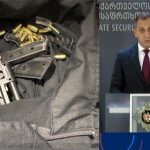 აჭარაში საქართველოს 3 მოქალაქე დააკავეს - სამომავლო ტერორისტული მიზნებისთვის, ჯამაათის სახით ჩამოაყალიბეს რადიკალურ-ექსტრემისტულ იდეოლოგიაზე დაფუძნებული დაჯგუფება. ისინი გამოირჩეოდნენ განსაკუთრებული აგრესიით სხვა რელიგიის მიმდევრების მიმართ