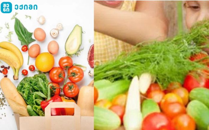 5 ბოსტნეული, რომელიც შაქრის დონეს ამცირებს