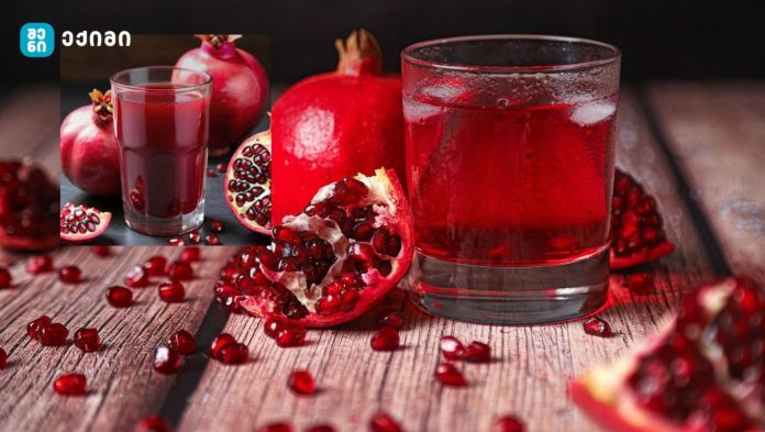 მეცნიერებმა დაამტკიცეს, რომ ბროწეულის წვენი ასუფთავებს არტერიებს, იცავს მათ ბლოკირებისგან