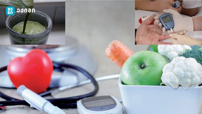 4 სასარგებლო პროდუქტის კომბო ინსულინის დასარეგულირებლად