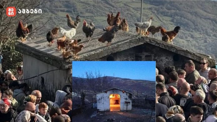 გიორგობა გოგნში, ტრადიცია, რომელიც საუკუნეებია გრძელდება - ეს საქართველოში ერთადერთი ეკლესიაა, რომელსაც კარი არ აქვს