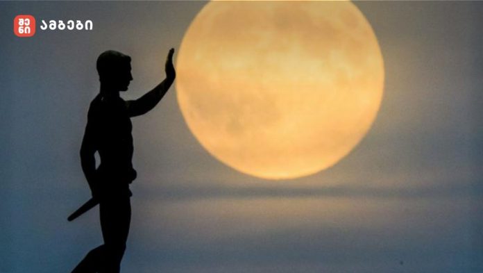 როგორი იყო ნოემბრის სუპერმთვარე🌕გალერეა