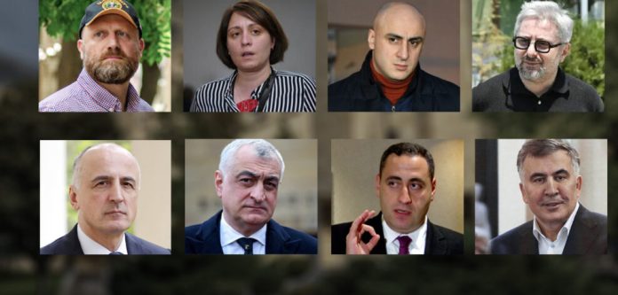 მიხეილ სააკაშვილის, გიორგი ვაშაძის, ნიკა გვარამიას, ნიკანორ მელიას, ზურაბ ჯაფარიძის, ელენე ხოშტარიას, მამუკა ხაზარაძისა და ბადრი ჯაფარიძის მიმართ სისხლის სამართლებრივი დევნა დაიწყო