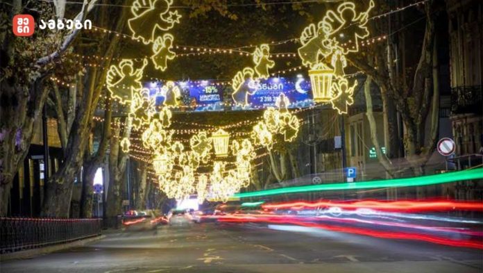 დედაქალაქში საახალწლო ილუმინაციები 12 დეკემბერს საზეიმოდ აინთება