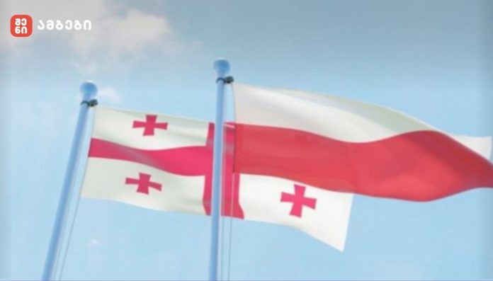 საქართველოს მოქალაქეები პოლონეთის სამუშაო ვიზას გამარტივებული წესით ვეღარ მიიღებენ