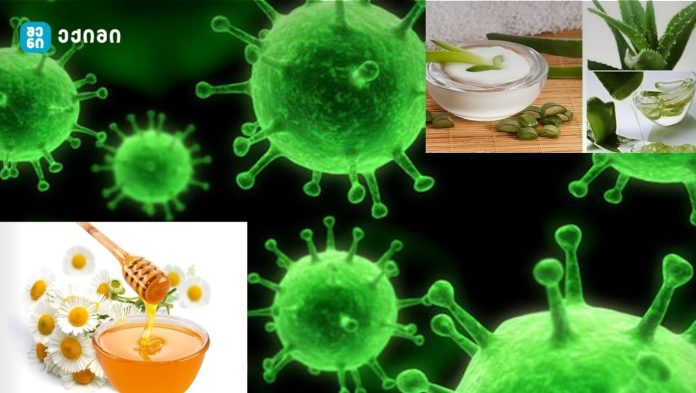 რა სახის ბუნებრივი და ხალხური საშუალებებით შეიძლება დავეხმაროთ ორგანიზმს სტაფილოკოკთან ბრძოლაში