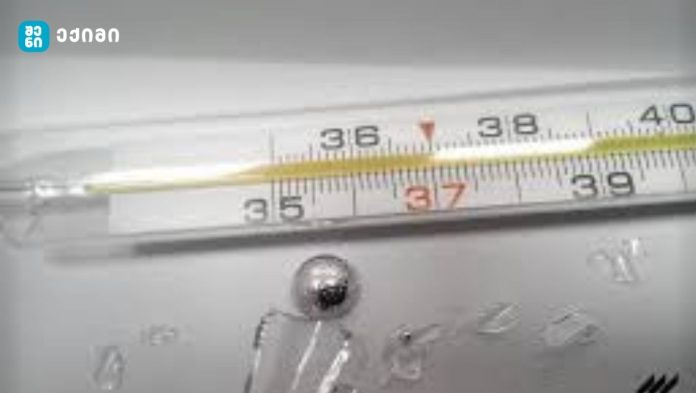 რამდენად საშიშია თუ თერმომეტრი გაგიტყდათ, როგორ უნდა შევაგროვოთ უსაფრთხოდ ვერცხლისწყალი