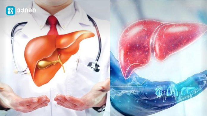 4 ნაბიჯი ღვიძლის ბალანსისკენ - 4 პროდუქტი, რომლებიც ბუნებრივად წმენდს ღვიძლს