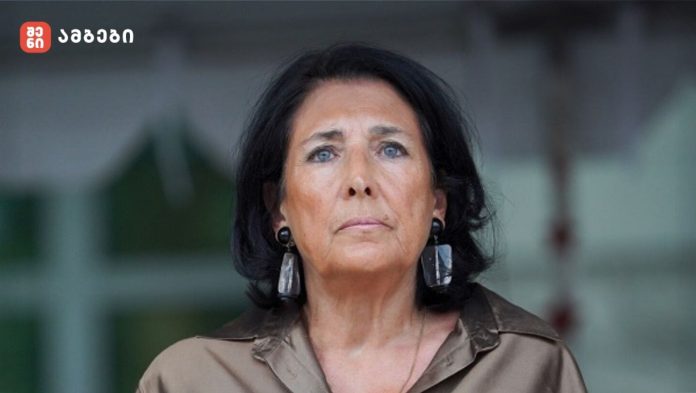 „მადლობა მზია, მაგალითად რომ მოგვევლინეთ! - ვინც არ უნდა იყოს ხვალ საქართველოს ლეგიტიმური პრეზიდენტი, დარწმუნებული ვარ, მზიას ბრწყინვალების ორდენი მიენიჭება!“- სალომე ზურაბიშვილი