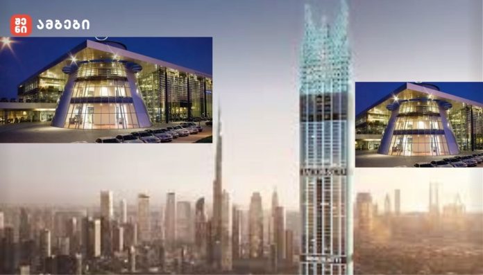 საცხოვრებელი აპარტამენტები, სავაჭრო სივრცეები, სპორტული და გასართობი ზონები, რესტორნები, პარკები და საზოგადოებრივი სივრცეები - „ქალაქი ქალაქში“ - დუბაიში 8,2 მილიარდ დოლარად Mercedes-Benz-ის ელიტურ საცხოვრებელ კომპლექსს ააშენებენ