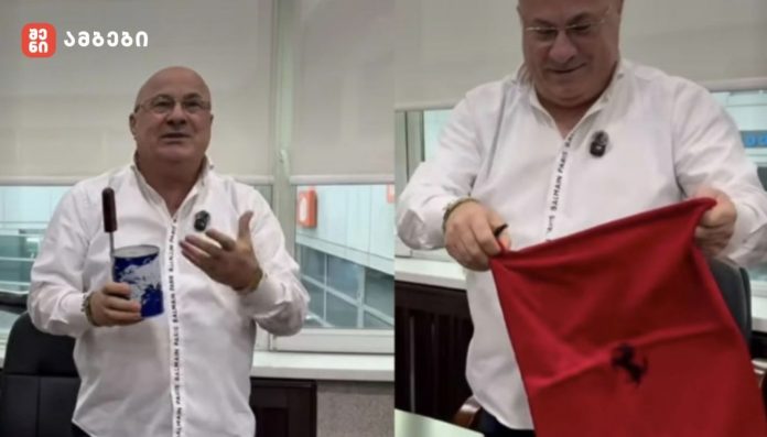 გელა ბარკალაიამ 10 წლის განმავლობაში ნაგროვები ყულაბა გახსნა - ვინ დაასაჩუქრა...