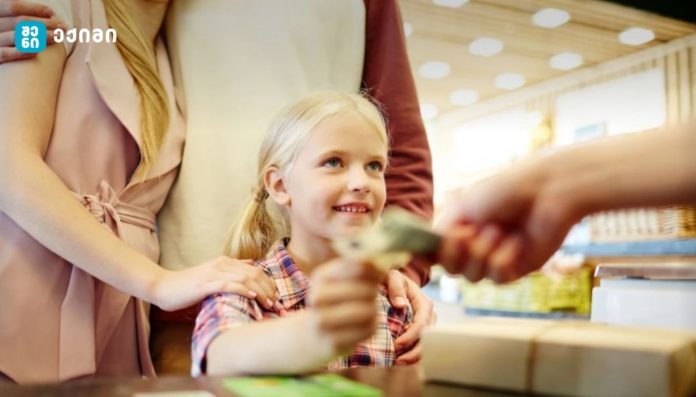 ბავშვები და ფული – „ძალიან ეფექტური მეთოდია – 9-10 წლის ასაკიდან ბავშვს თუ აქვს რაღაც თანხა გამოყოფილი და ვიპოვეთ ბალანსი, უმჯობესია, ვიდრე 18 წლისას ვანდოთ დიდი თანხა“