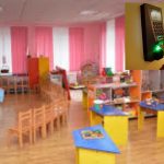 მნიშვნელოვანი სიახლე, ელექტრონული დაშვების სისტემა უაღრესად მნიშვნელოვანი მექანიზმია - საბავშვო ბაღებში ყოველდღიური აღრიცხვა პლასტიკური ბარათებით მოხდება: "თი­თო­ე­უ­ლი აღ­საზ­რდე­ლის მშო­ბელს გა­და­ე­ცე­მა მაქსიმუმ, 8 ბა­რა­თი... პროგ­რა­მა 100%-იანი სი­ზუს­ტით უზ­რუნ­ველ­ყოფს დასწრების აღრიცხვას"