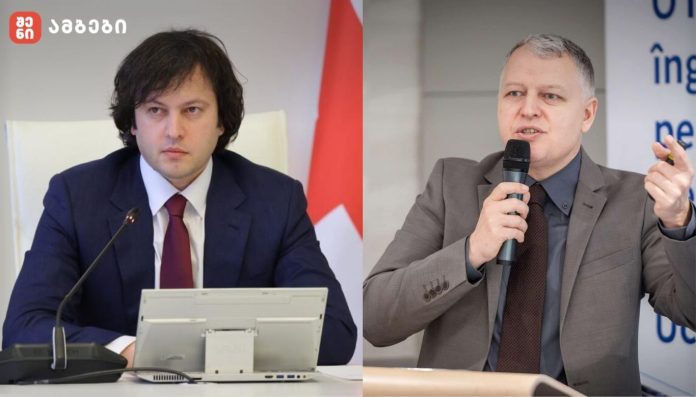 ირაკლი კობახიძე ეთანხმება გიორგი ფხაკაძის მოსაზრებას, რომ „იგლ ჰილსის“ მთავრობის მასშტაბური ინვესტიციის წინააღმდეგ „ლელოს“ მიერ დაწყებული კამპანია, ახლა გადაბარებული აქვთ „ალტ ინფოს“ და „პატრიოტთა ალიანსს“, ასევე, პროცესებში უცხოეთიდან დაფინანსებული არასამთავრობოებიც არიან ჩართული