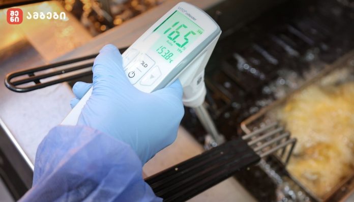 საზოგადოებრივი კვების ობიექტებში შესაწვავად გამოყენებული ცხიმი/ზეთის ხარისხს ამოწმებს - გამოვლინდა თუ არა დარღვევები