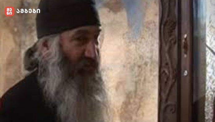 „რეანიმაციაშია, მართვით სუნთქვაზე... მოვიხსენიოთ ლოცვებში ბერი ნაუმი“ - მამა ნაუმის სახელს სასწაულები უკავშირდება