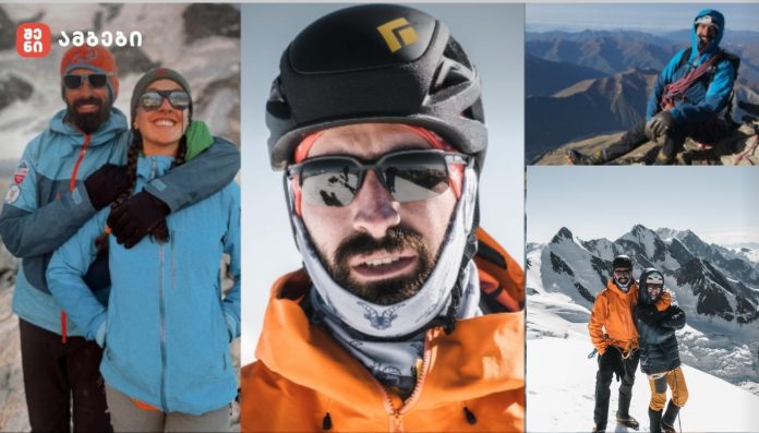 „დღეს ნიკოლოზის დაბადების დღეა, ყველაზე კეთილი, გონიერი, მოსიყვარულე და თბილი და ტკბილი ადამიანის დღე. ყველას გვერდში მდგომი...“ - უშბაზე დაღუპული ნიკოლოზ ფალიანის და