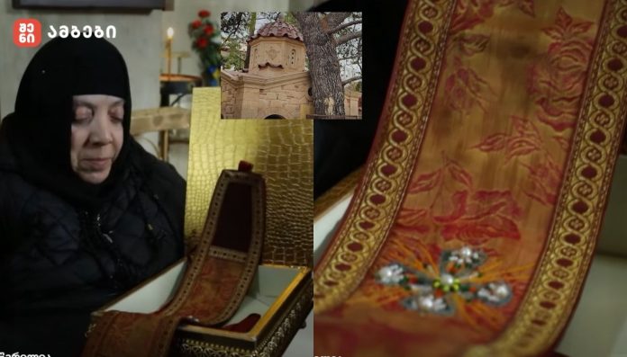 „განსაკუთრებით ონკოლოგიური პაციენტების შემწეა.... მოდიან უშვილეობიც“ | სასწაულმოქმედი წმინდანის წმინდა სარტყელი საქართველოშია