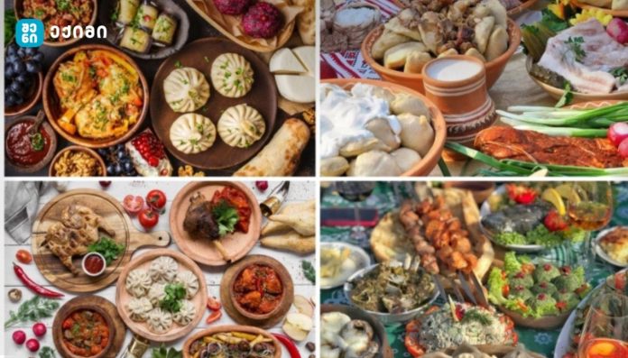 ქართული სამზარეულოს კალორიების ცხრილი