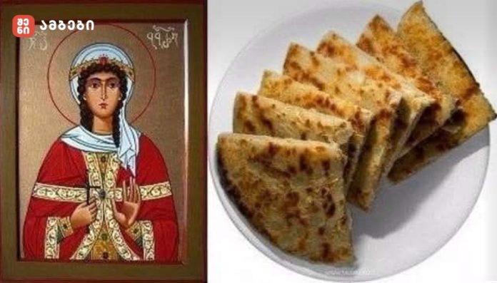 რატომ აცხობენ ბარბარობის დღესასწაულზე ლობიანებს - ეს ბევრმა არ იცის!