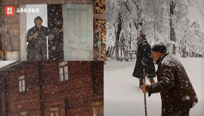 როგორ ხვდება ზამთარს მაღალმთიანი აჭარა, ემოციური პირველი თოვლი ღორჯუმში | ადემ ბაბუას ისტორიები ძველი აჭარის შესახებ